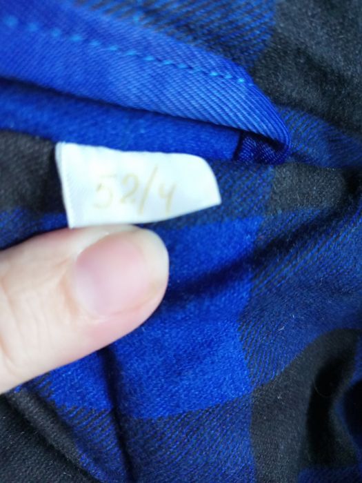 Спецодяг зимовий