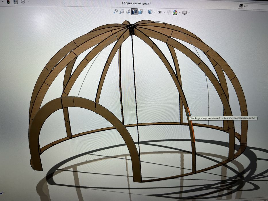 Домокомплект для строительства дома