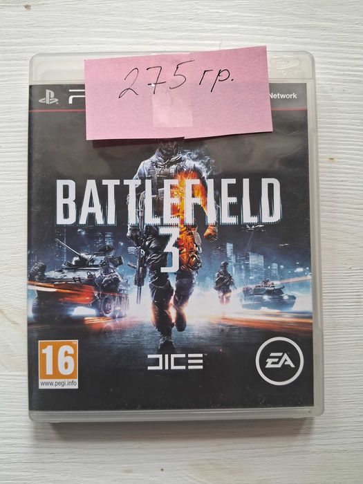 Игры для ps3 ,Ps2 Biohazard Outbreak.Grun turismo.Ace Combat.Ridge Racer.Battlefield