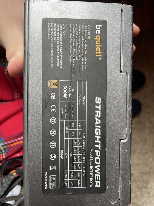 Блок питания be quiet! Straight Power BQT E7-500W