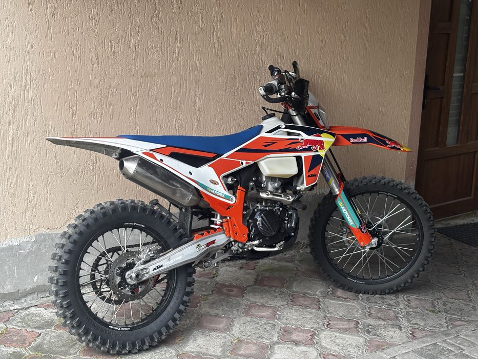 Kovi lite 300r 2026