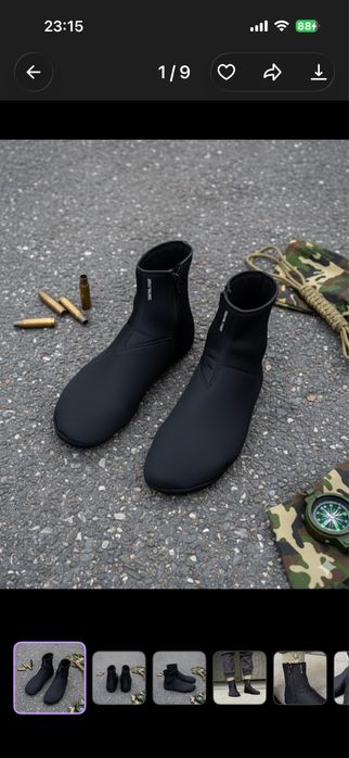 Чоловічі термошкарпетки  27.5 см