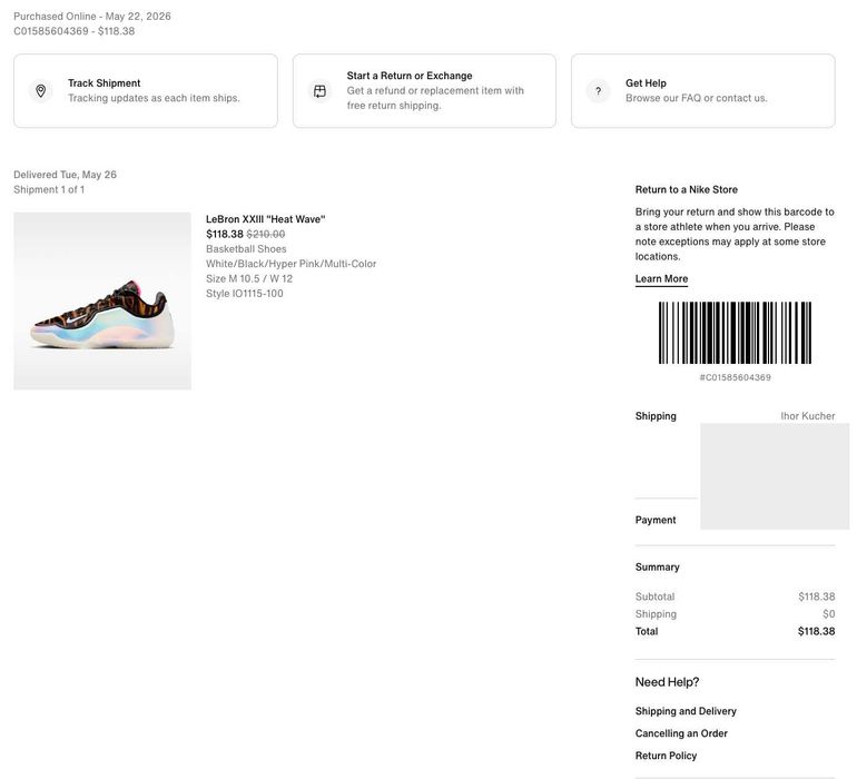 Nike LeBron 23 "Heat Wave", US10.5