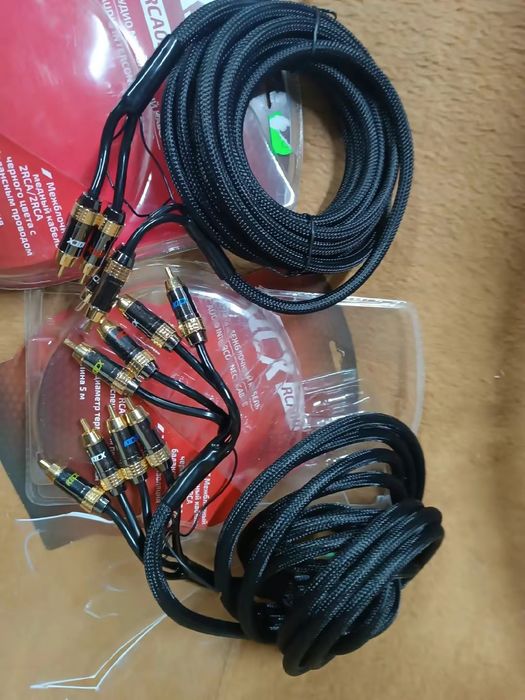 АвтоАкустікаЕстрада