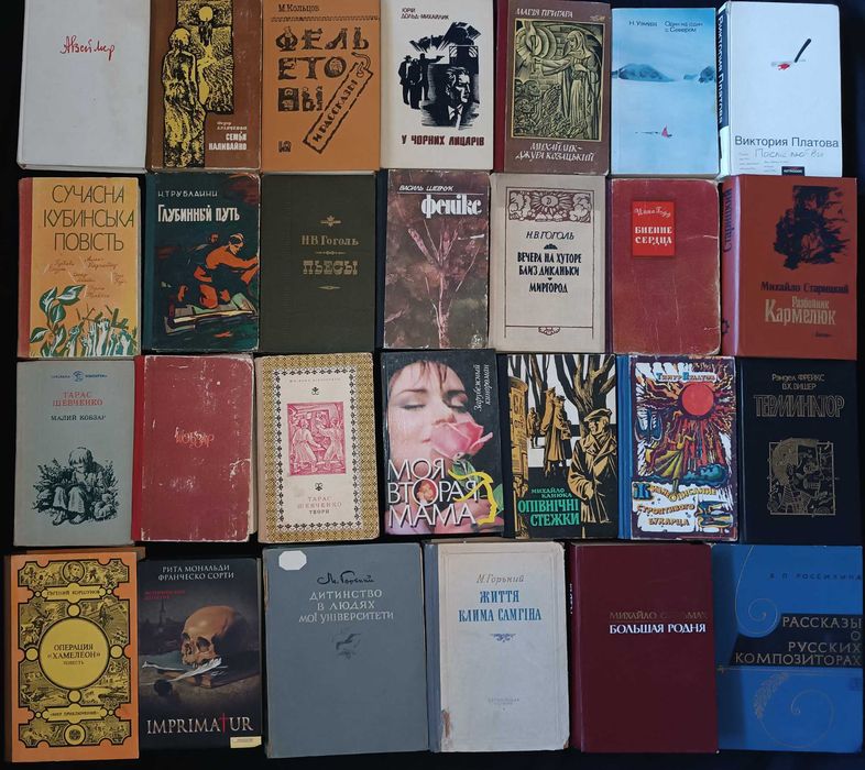 42 - Багато цікавих художних книжок