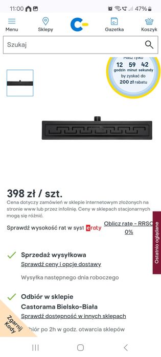 Odpływ liniowy Greek