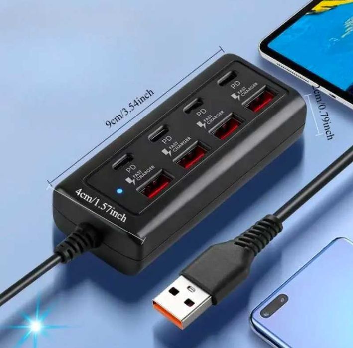 USB док-станція для ШВИДКОЇ зарядки захист від ПЕРЕВАНТАЖЕННЯ