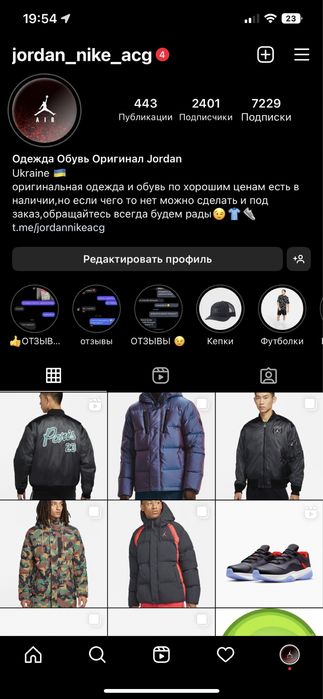 Штаны Nike Jordan Jumpman Air Fleece Pant CK6694-010