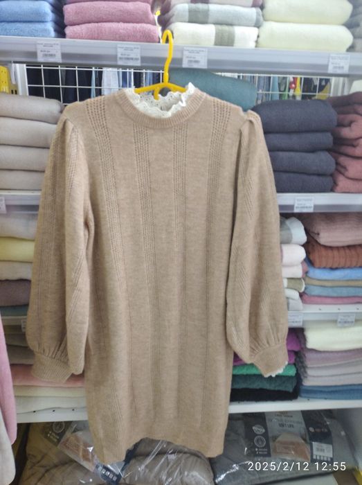 Тепла сукня ASOS