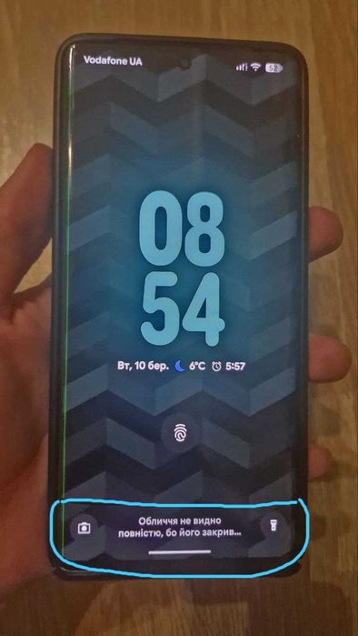 Pixel 7 pro neverlock