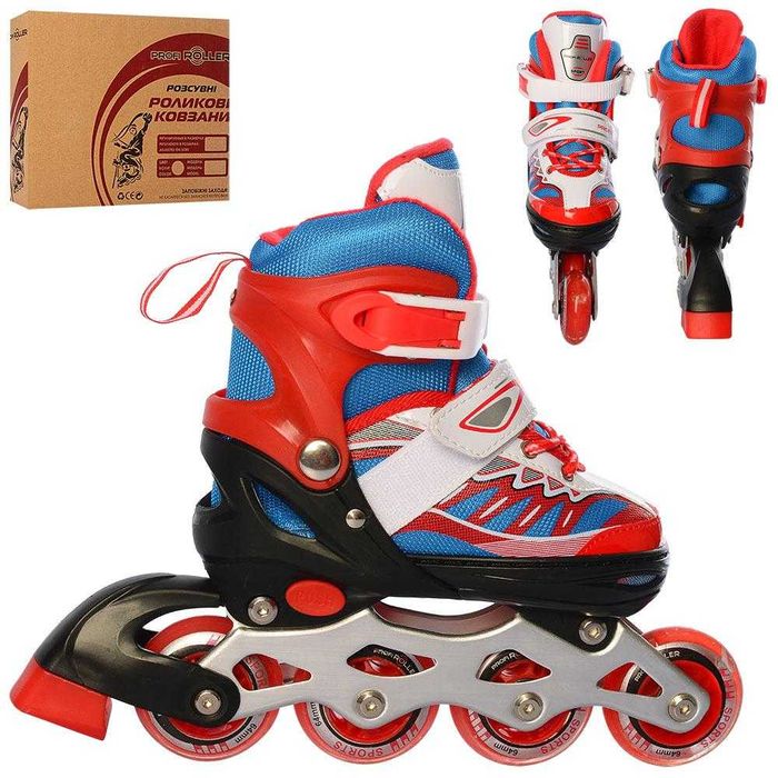 Ролики дитячі 31-34 Детские ролики