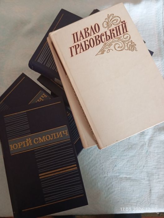 Книги українською