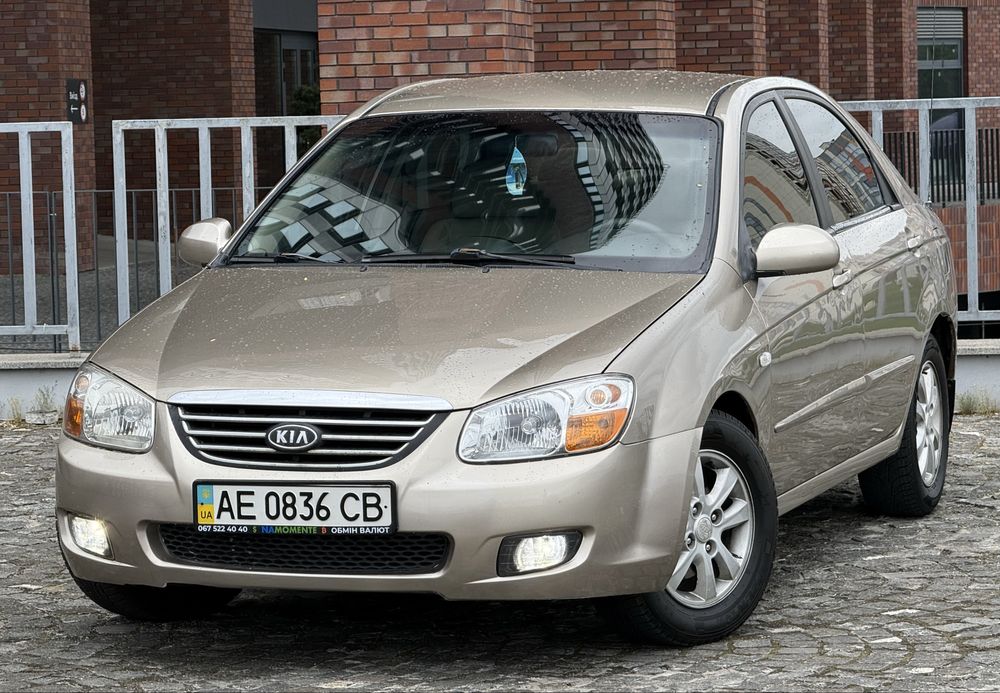 Kia Cerato 1.6 газ/бензин