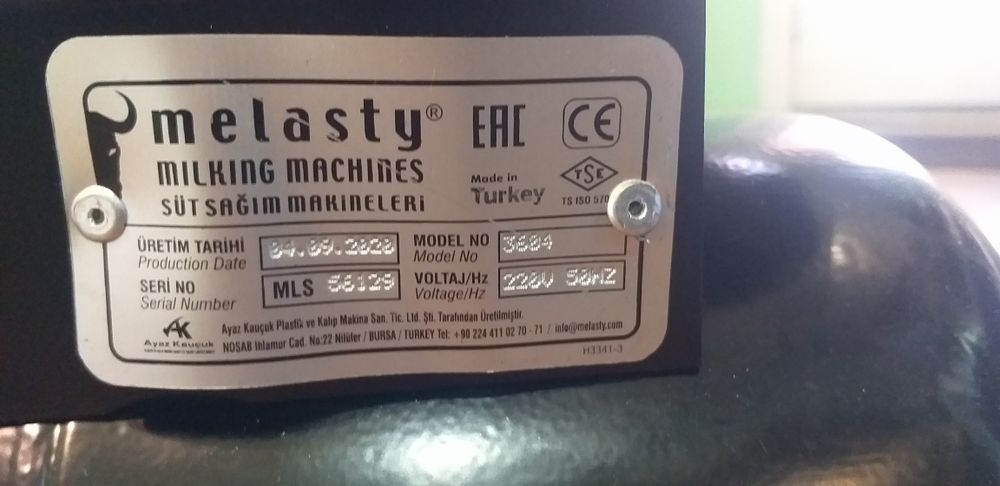 Доїльний апарат Меласті, доильный аппарат Меласти, Melasti