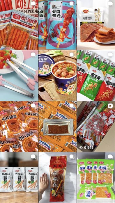 Латяо, соєве м'ясо, азійські смаколики  ОПТ, китайські снеки, краби