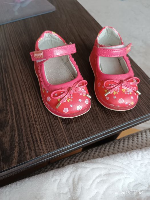 Сандалі, туфельки, тапочки 22 розмір