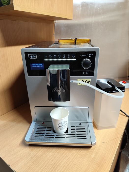 Кавоварка Melitta Все працює