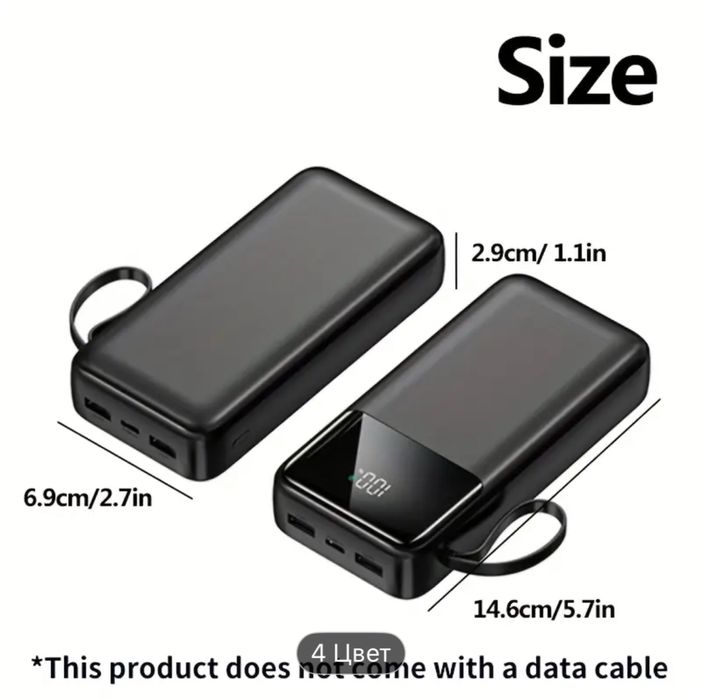 Повербанк PowerBank 20000 павербанк швидка зарядка 22,5w