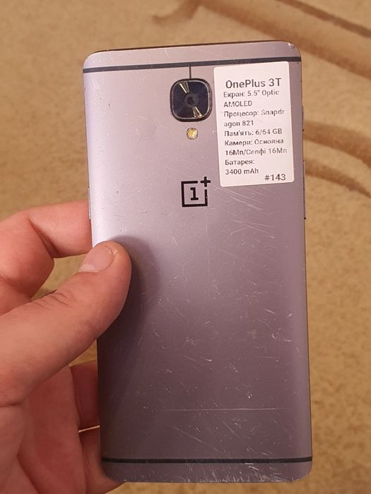 Oneplus 3t 6/64 gb