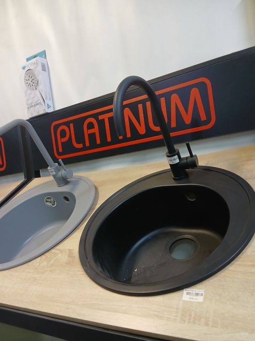 Сантехник, чистка канализации