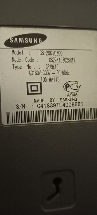 Телевизор Samsung