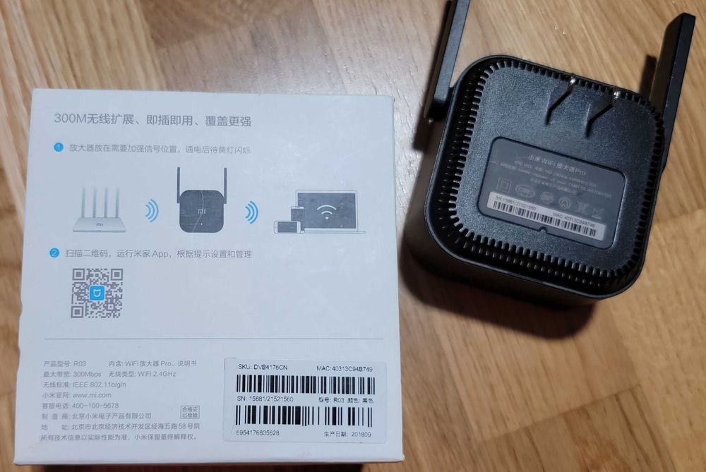 Ретранслятор Xiaomi Mi Wi-Fi Range Extender Pro v3