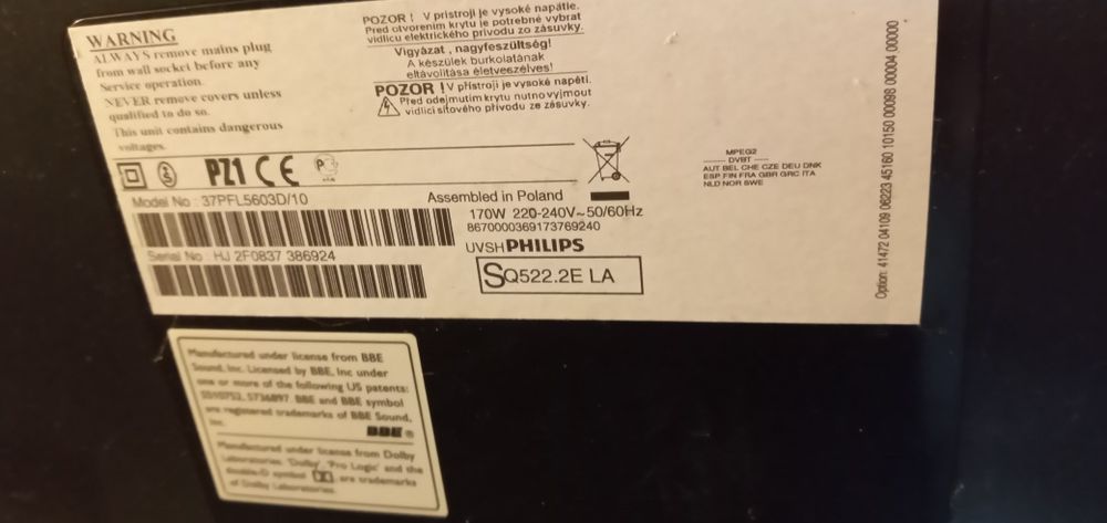 Телевизор Philips 40 ' / 37PFL5603D/10