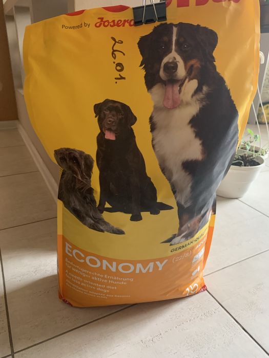 Корм для собак Юзерра. Открытый мешок, остался от собачки