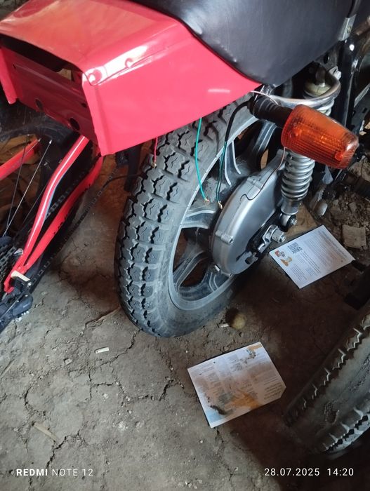 Планета 5 оріон оригінал