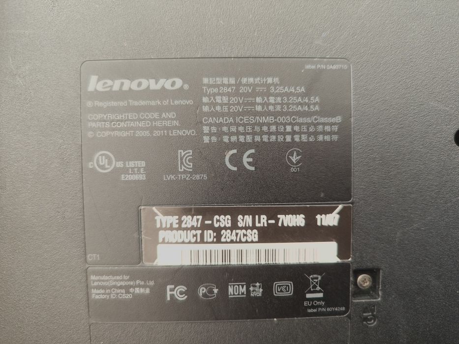 Laptop Lenovo sprawny