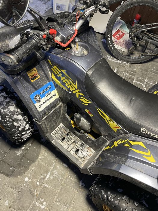 Forte Shark 150 сіро-жовтий