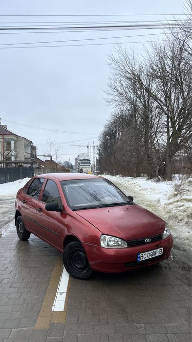 Продам калину в непоганому стані