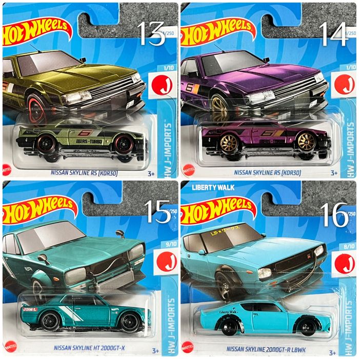 Hot wheels Nissan