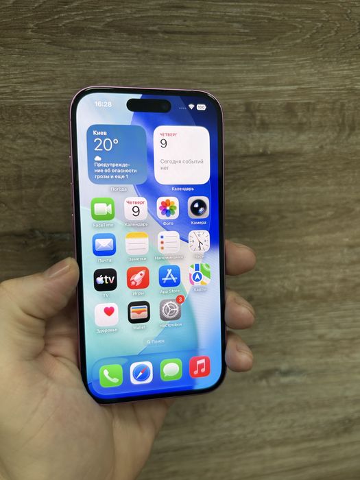 iPhone 16 128Gb Pink з гарантією