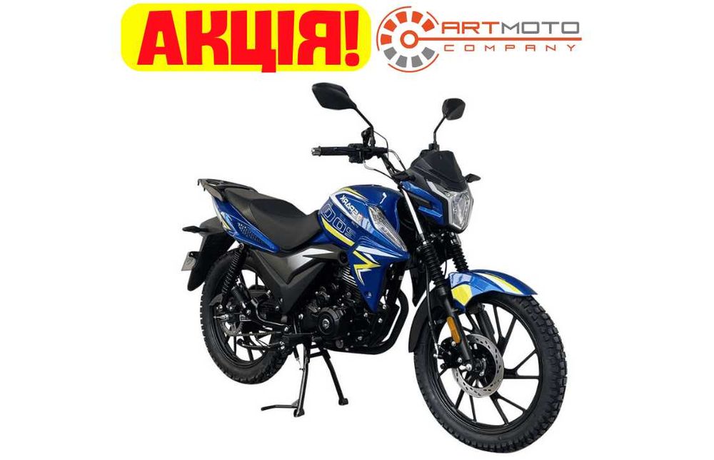 Мотоцикл SPARK SP200R-17 в Арт Мото Суми