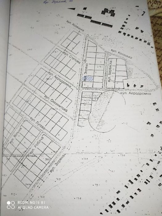 Два участка по 9 сот.на ПШС