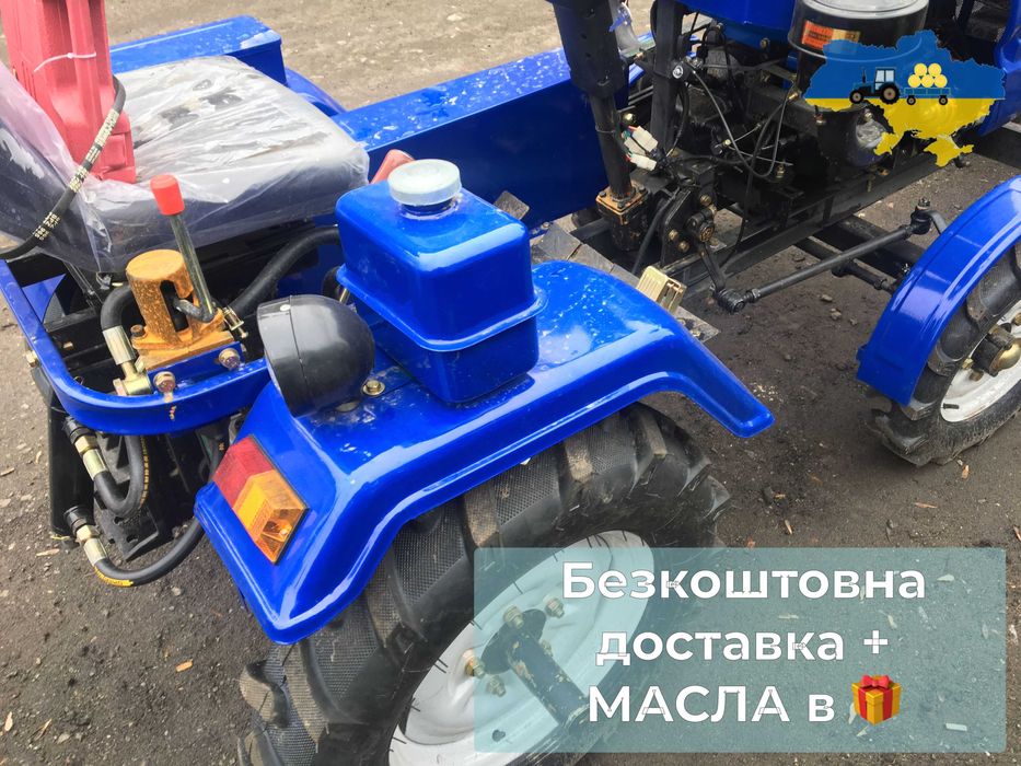 Бюджетный КЕНТАВР 160 В HORST 160 Масла в подарунок Кредит Безкоштовна ДОСТАВКА, ЗІП