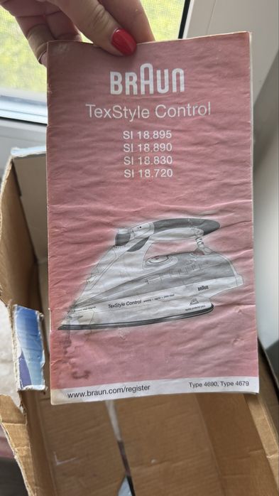 Праска Braun TexStyle Control SI 18.895, 2400 Вт, б/в