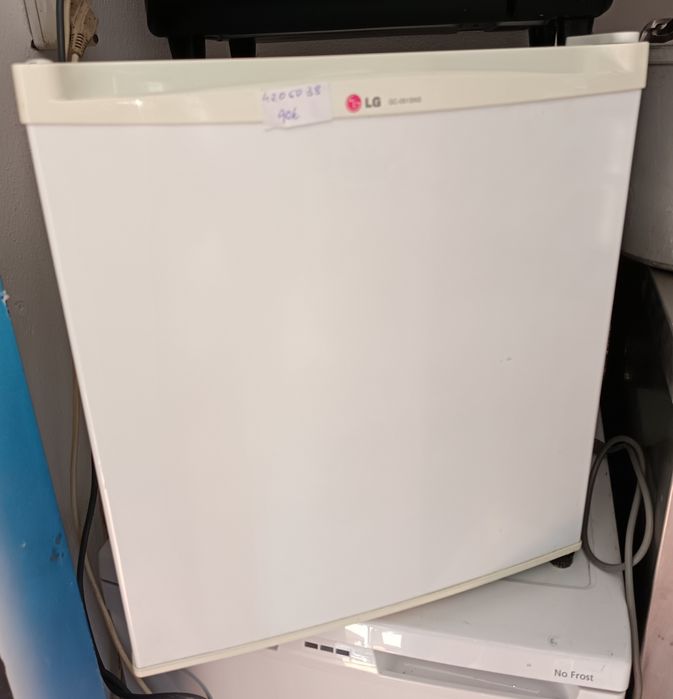 Frigorífico pequeno LG