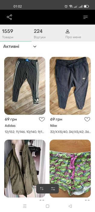 Дитячі шорти речі шафа