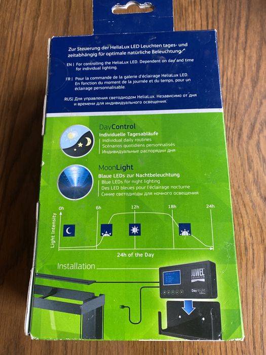 Sterownik  - JUWEL HELIALUX led