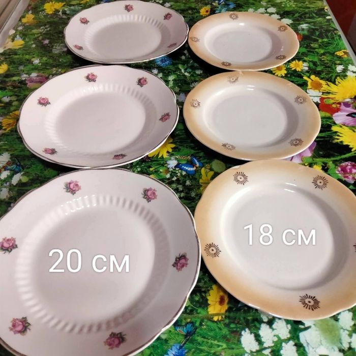 Вінтажні різні тарілочки