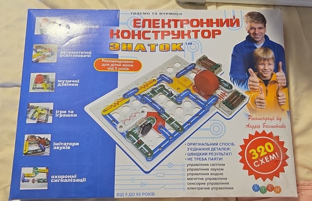 Електронний конструктор Знаток