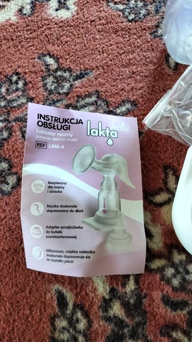 Sprzedam laktator nowy