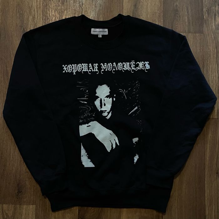 Світшот подмост