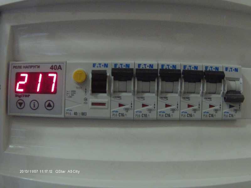 ЭЛЕКТРИК ОДЕССА-СРОЧНЫЙ РЕМОНТ ,Без посредников /выходных, любой район