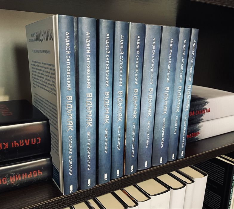 Суперобкладинки Відьмак Анджей Сапковський The Witcher