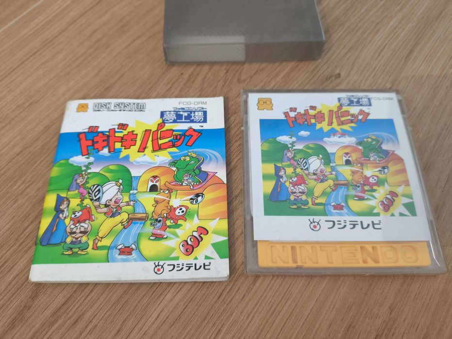 Doki Doki Panic Yume Kojo CIB Nintendo Famicom Disk System Nes Pegasus
