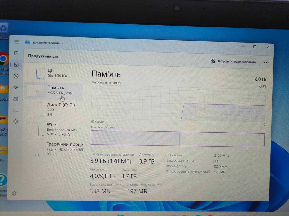 Продам ноутбук hp EliteBook 840 G3