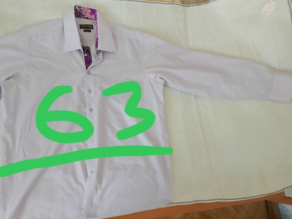 Caretta fashion XXL slim fit чоловіча сорочка